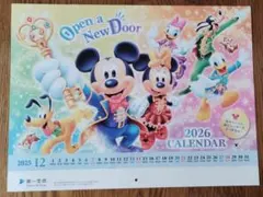 第一生命 2026年 ディズニーカレンダー