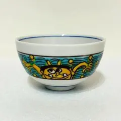 Item thumbnail for item ad8657cb-38e0-4122-823d-4d60b09e19a9