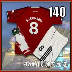 2025年最新】ブルーノフェルナンデス ユニフォームの人気