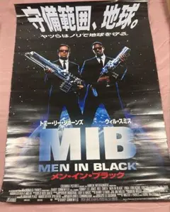 2025年最新】メン・イン・ブラック ポスターの人気アイテム