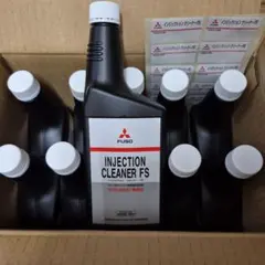 2025年最新】三菱ふそう インジェクションクリーナーの人気