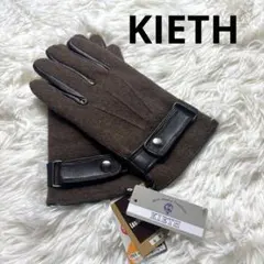 ◾︎KIETH タッチパネル対応 レザーグローブ
