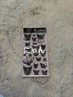 【正規品】キラキララインストーンシール　クロミ　サンリオ