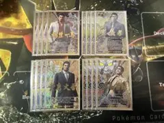 ヴァンガード 龍が如く EXS 12枚セット - メルカリ