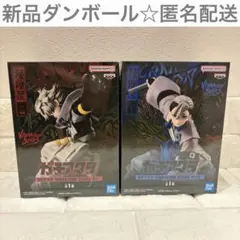 ガチアクタ VIBRATION STARS フィギュア 3種セット - メルカリ