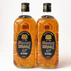 2026年最新】suntory 角瓶 黒の人気アイテム - メルカリ