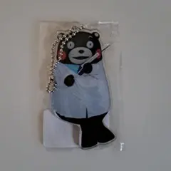 くまモン ふとかアクリルキーホルダー ドクター