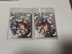 ウマ娘 ジェンティルドンナ 缶バッジ メモリアルコスチューム サイ