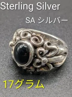 サードオニキス リング 彫刻入り￼ - メルカリ