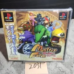 モンスターファーム】動作確認済【中古品】PSソフト 送料無料