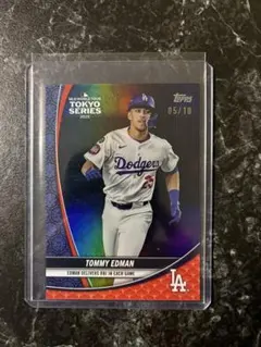 Item thumbnail for item aeff6172-8d83-4070-9745-a5fa1f85008c