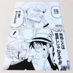 サンジ　ブロマイド　セット