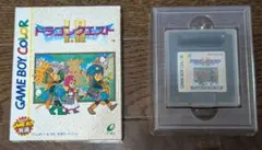 ゲームボーイカラー　ドラゴンクエスト　1・2　ソフト、箱