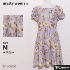 ★美品★ mysty woman ワンピース　膝丈　花柄　裏地付き　フェミニン