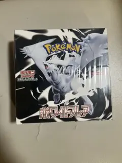 ポケモン ホワイトフレア 1boxシュリンク付き