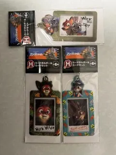 ズートピア ニック・ワイルド＆ジュディ・ホップス カードホルダーセット！
