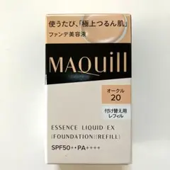 マキアージュ エッセンスリキッド EX オークル 20 レフィル リフィル
