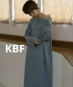 美品 KBF ケービーエフ ルーズオーバーニットワンピース 長袖 ブルーふわもち
