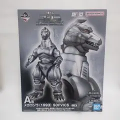 メカゴジラ (1993) SOFVICS フィギュアセット 一番くじ ゴジラ A賞 メカゴジラ 1993 SOFVICS - メルカリ