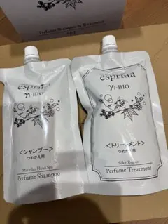 ☆エスプリーナvi-BIOシャンプー &トリートメント セット【つめかえ用