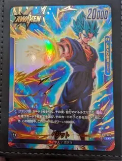 2026年最新】ベジータ リーダーパラレルの人気アイテム - メルカリ
