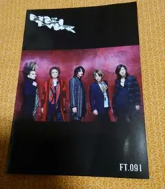 【最終お値下げ！】BUCK-TICK CLUB 【会報フルセット】 2026年最新】buck-tick 会報 112の人気アイテム - メルカリ