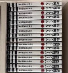 手塚治虫漫画全集 三つ目がとおる 1-13巻セット - メルカリ