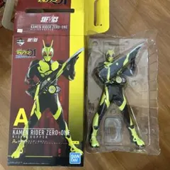 仮面ライダーフィギュア☆ゼロワン♪ソフビクス　　BANDAIのサムネイル
