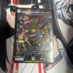 2025年最新】キーナ プロモの人気アイテム - メルカリ