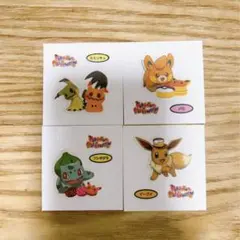 ポケモンデコキャラシール　ハロウィン　4種類セット　ポケモンシール