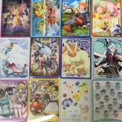 デッキシールド サプライ