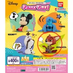 Disney Funny Time Fig. ニック・ワイルド