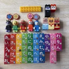 アンパンマン ひらがなブロック、ブロックラボ