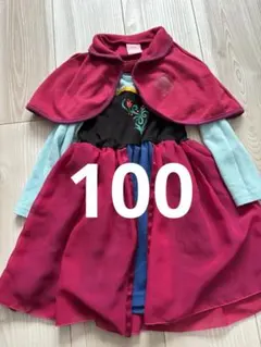 ベビードール　100　アナ　アナと雪の女王