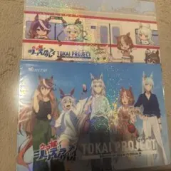クリアファイルセット 記念台紙2枚とクリアポスター白井村×ウマ娘×北総