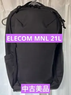 【中古美品】ELECOM エレコム MNL CITY PACK 21Lのサムネイル