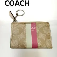 オプアートコーチ　ジッピーコインケース　ベージュピンク