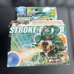 クロスファイトビーダマン | Proxy Shopping with Doorzo