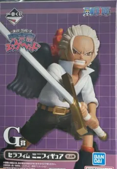 Item thumbnail for item d8044dcc-1462-45ab-912d-752905807bec