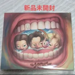 未開封 Number_i アルバム「No.Ⅱ」初回生産限定盤B ナンバーアイ