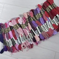 【321】DMC 25番 刺繍糸 ピンク・パープル系 まとめ売り