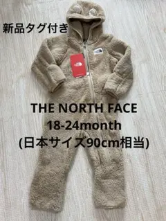The North Face 子供用ジャンプスーツ サイズ90 The North Face 子供用ジャンプスーツ サイズ90 楽天市場】ノース