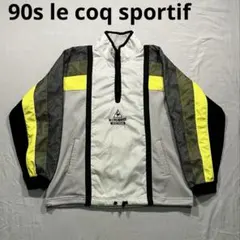 90s le coq sportif ルコック ナイロン メッシュプルオーバー