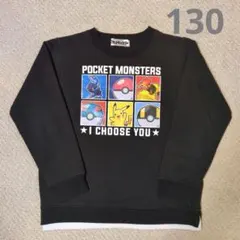 ポケモン 130