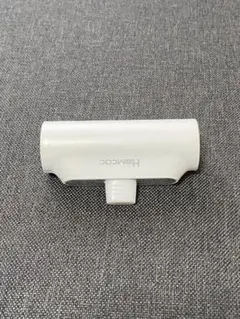 モバイルバッテリー PSE認証済み MFI正規認定品 5000mAh