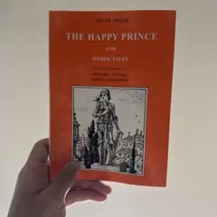 奧斯卡·王爾德《快樂的王子》