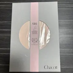 ジュニアベロネーゼタイツIII（穴あき）ロイヤルピンク135