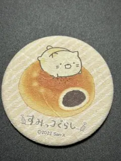 ねこ すみっコぐらし 缶バッチ