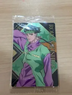 ジョジョの奇妙な冒険 ダイヤモンドは砕けない ウエハース 岸辺露伴 JOJO