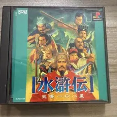 Item thumbnail for item b97499f8-df7f-4fc5-81ae-6d8763a684b0